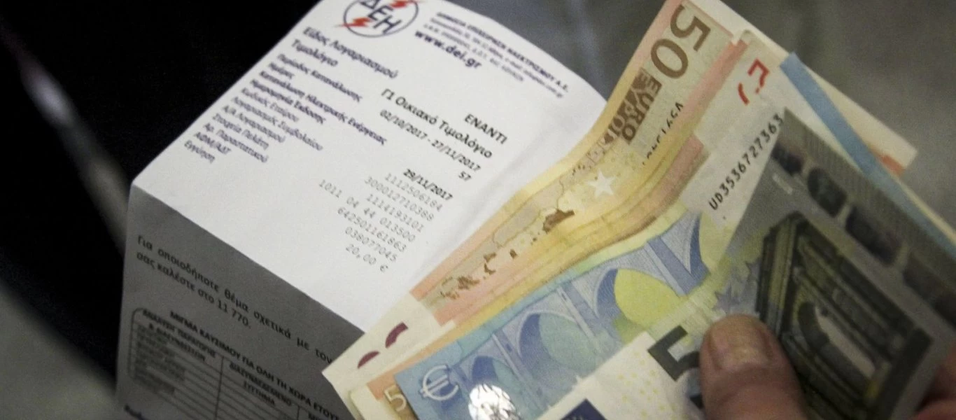 Ηλεκτρικό ρεύμα: Εκτόξευση τιμής εν μέσω καύσωνα - Στέλνουν τον λογαριασμό... στους καταναλωτές